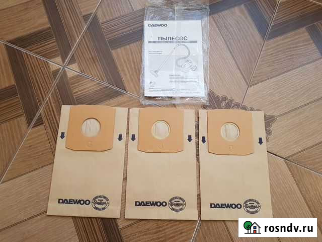 Мешки для пылесоса Daewoo 3 шт новые оригинал Воронеж - изображение 1