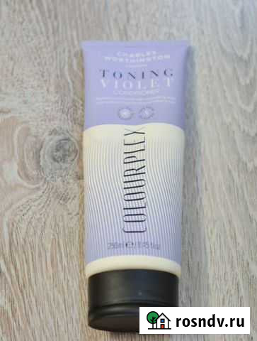 Кондиционер для светлых волос Ярославль - изображение 1