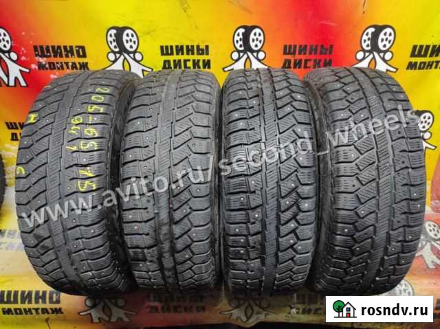 Cordiant Polar 2 205/65 R15 94T, 4 шт Владимир - изображение 1
