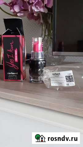 Парфюмированная вода Cacharel Новосибирск - изображение 1