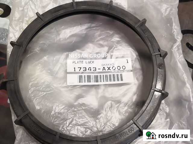 Гайка топливного бака Норильск - изображение 1