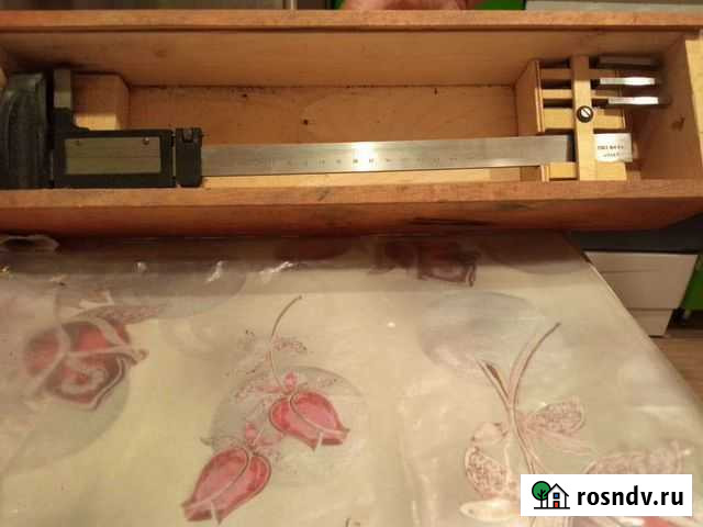 Штангенрейсмасс Балаково - изображение 1