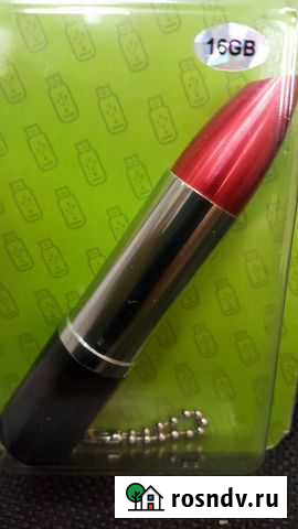 Флешка-помада Иркутск - изображение 1