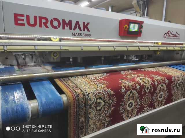 Стирка ковров Волжск - изображение 1