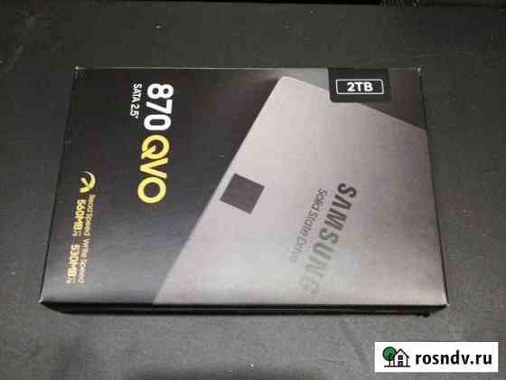 Samsung870 QVO 2 TB Иркутск