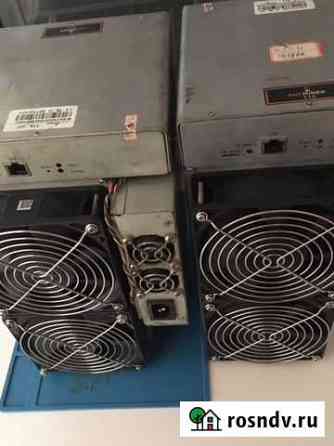 Antminer t15 23t Тюмень