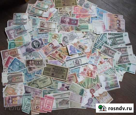Иностранные банкноты Омск - изображение 1