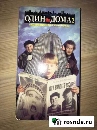 Видеокассеты Астрахань - изображение 1