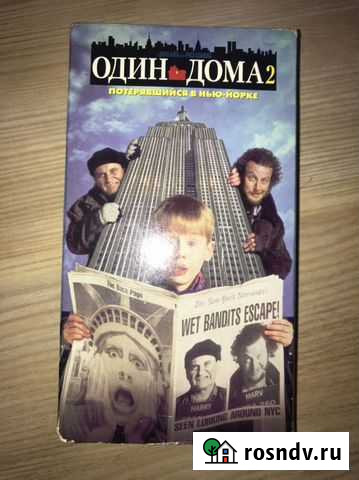 Видеокассеты Астрахань - изображение 1