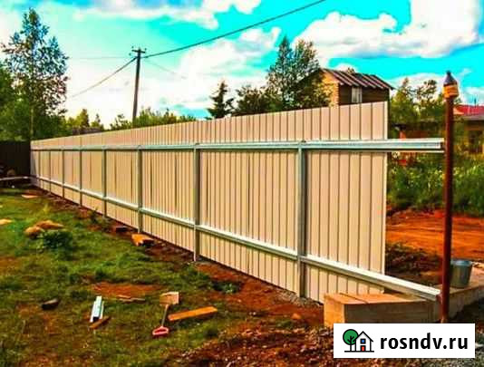 Заборы Оренбург - изображение 1