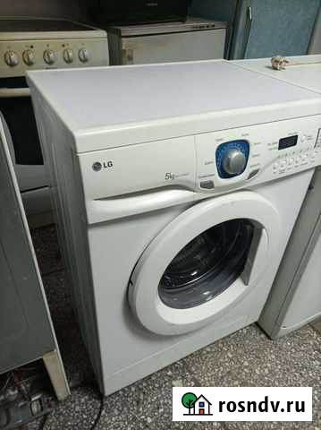 Стиральная машина LG. Доставка Иркутск - изображение 1