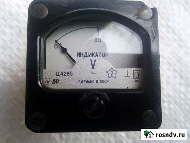Индикатор (вольтметр) переменного тока ц4285 Омск - изображение 1