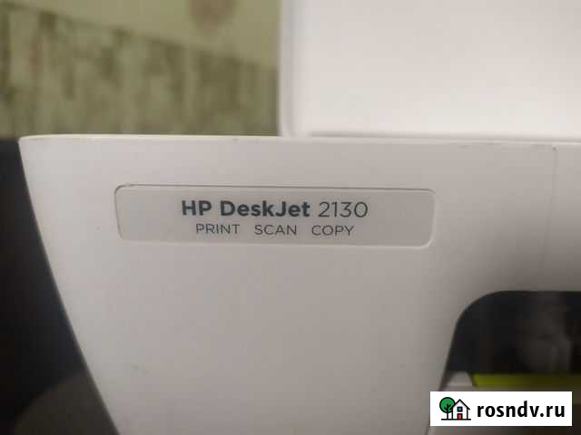 Принтер Прикубанский - изображение 1