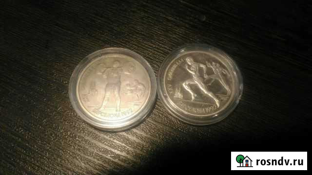 Барселона 1992 оригинал Астрахань - изображение 1