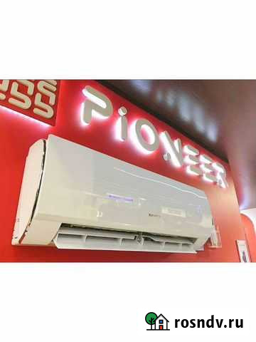 Сплит системы Краснодар - изображение 1