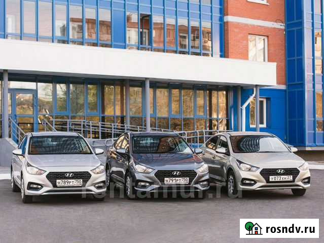 Прокат автомобилей в Хабаровске / RentAmur Хабаровск - изображение 1