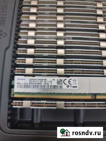 DDr Пермь - изображение 1