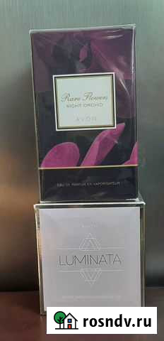 Духи Новокузнецк - изображение 1