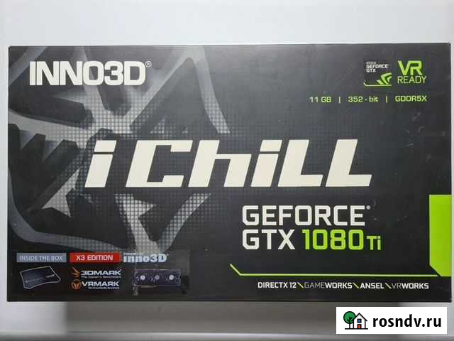 Inno3D GTX 1080 Ti 11Gb Ростов-на-Дону - изображение 1