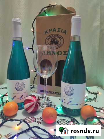 Вино голубое (Кипр) Благовещенск - изображение 1