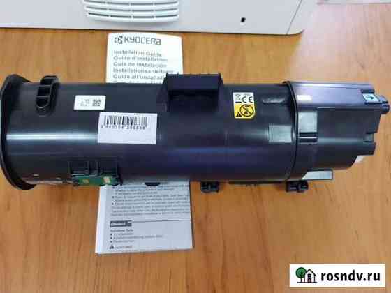 Картридж Kyocera TK 1200 оригинал Смоленск