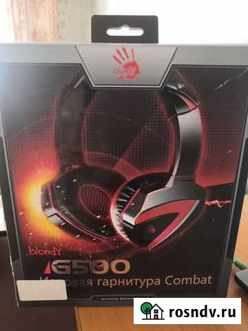 Наушники Новокузнецк - изображение 1