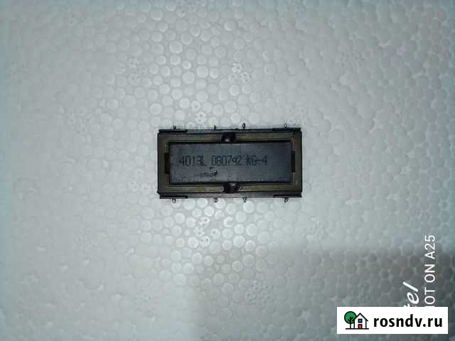 4013l трансформатор инвертора Дубна - изображение 1