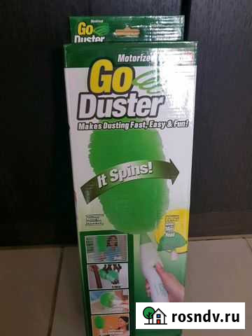 Щетка для пыли Екатеринбург - изображение 1