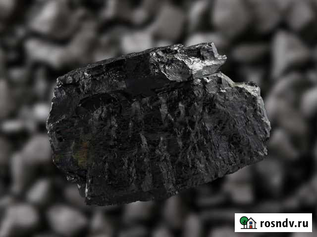 Уголь с доставкой Новосибирск - изображение 1