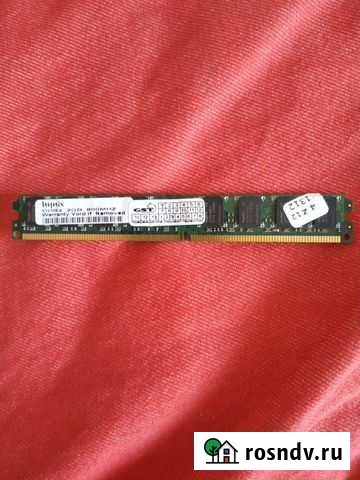 Оперативная ram ddr2 2gb для пк Благовещенск - изображение 1