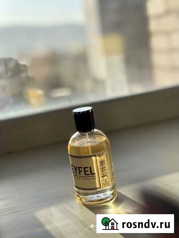 Парфюм Чита - изображение 1