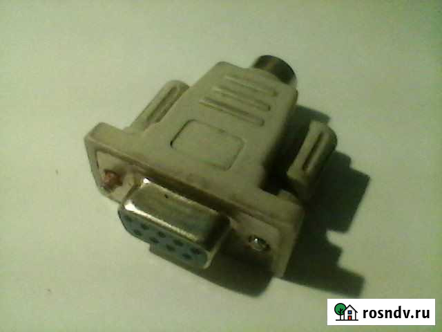 Переходник RS232-PS/2 Новосибирск - изображение 1