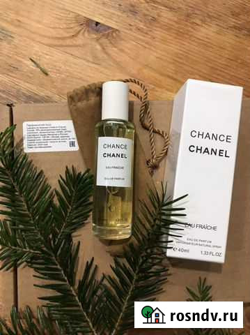 Chanel chance eau fraiche. Шанель Фреш 40 мл ориг Ставрополь - изображение 1