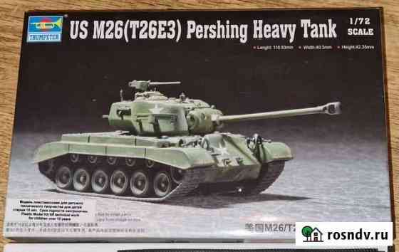 Модель танка M26 1:72 Астрахань
