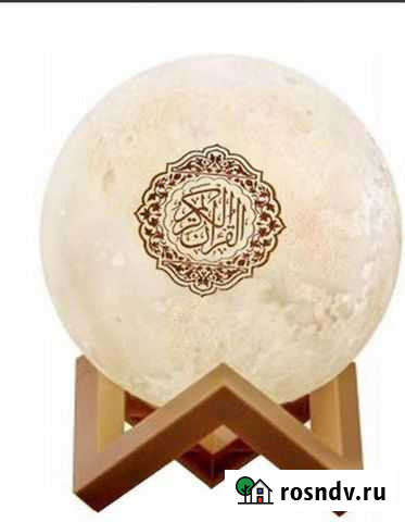 Светильник видя Луны читаюший коран Грозный - изображение 1