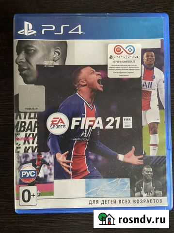 Игра для приставки Красноярск - изображение 1