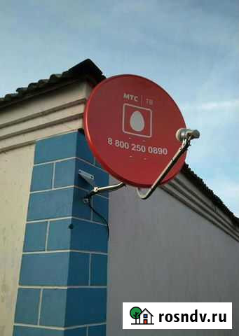 Спутниковые антенны (Телекарта,МТС,Триколор) Стерлитамак - изображение 1