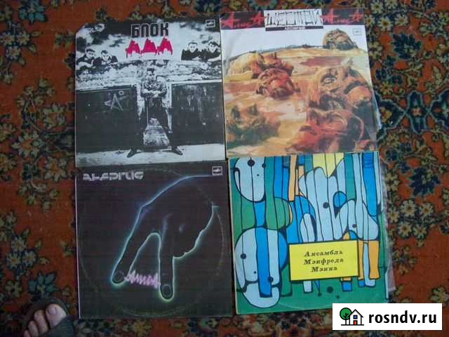 LP лот 6 шт Алиса и другие Благовещенск - изображение 1