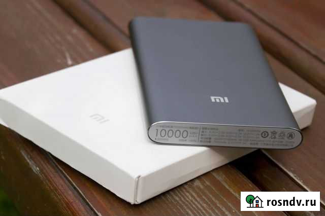 Внеш. аккумулятор Xiaomi Mi Power Bank Pro 10000 Курск - изображение 1