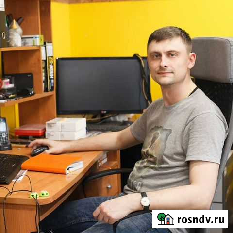 Компьютерщик Барнаул - изображение 1