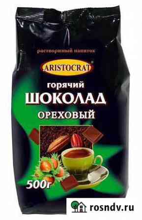 Ингредиенты. продукты для вендинга Кизляр