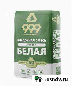 Смесь кладочная Белгород
