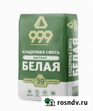 Смесь кладочная Белгород - изображение 1