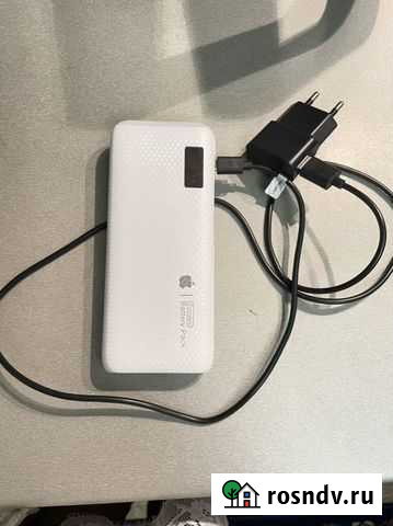 Power bank 25000 mA Электрогорск - изображение 1