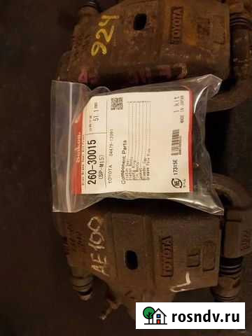 Продам передние тормозные суппорта королла AE100 Магадан - изображение 1