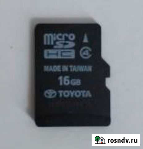 Nszt-W66T, nszt-Y66T Загрузочная SD карта Хабаровск - изображение 1