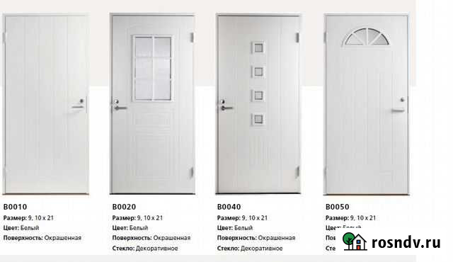 Продаём финские входные и межкомнатные двери Jeld Петрозаводск - изображение 1