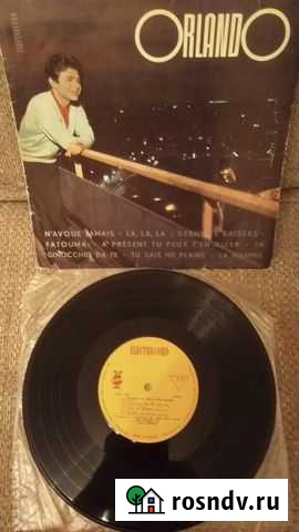 Грампластинка Волгоград - изображение 1