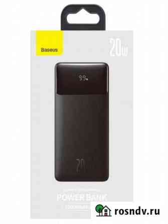Внешний аккумулятор Power Bank Baseus 10000mAh Нижний Новгород