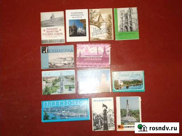 Открытки советские почтовые СССР города архитектур Выборг - изображение 1